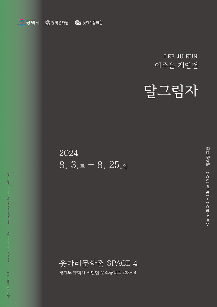 썸네일이미지