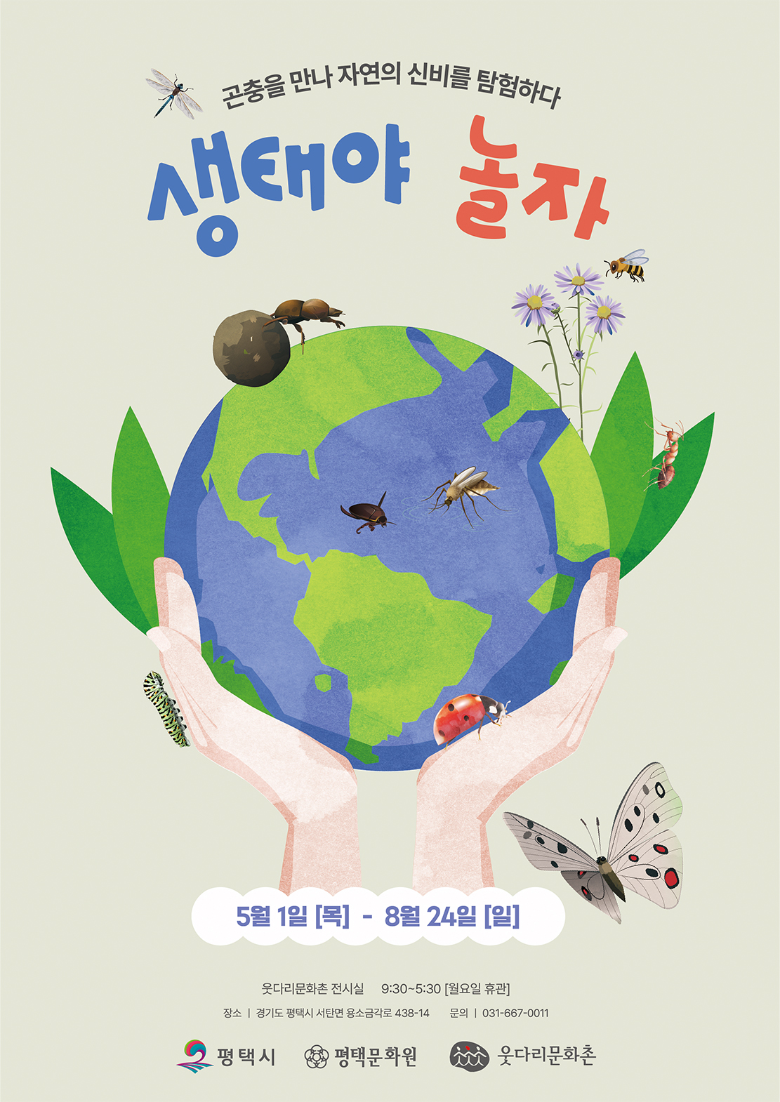 썸네일이미지