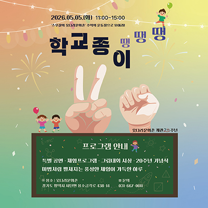 썸네일이미지
