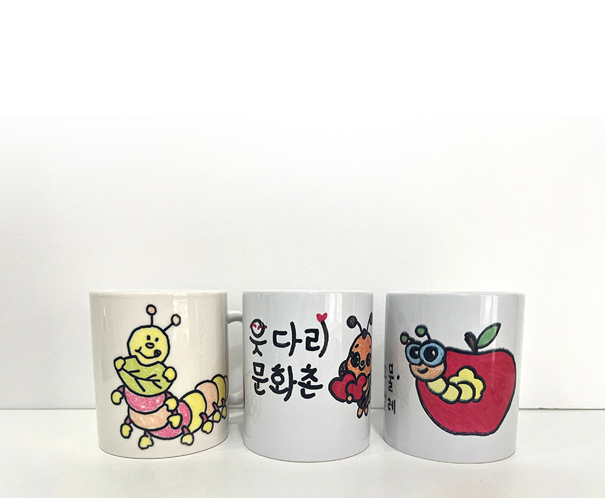 썸네일이미지